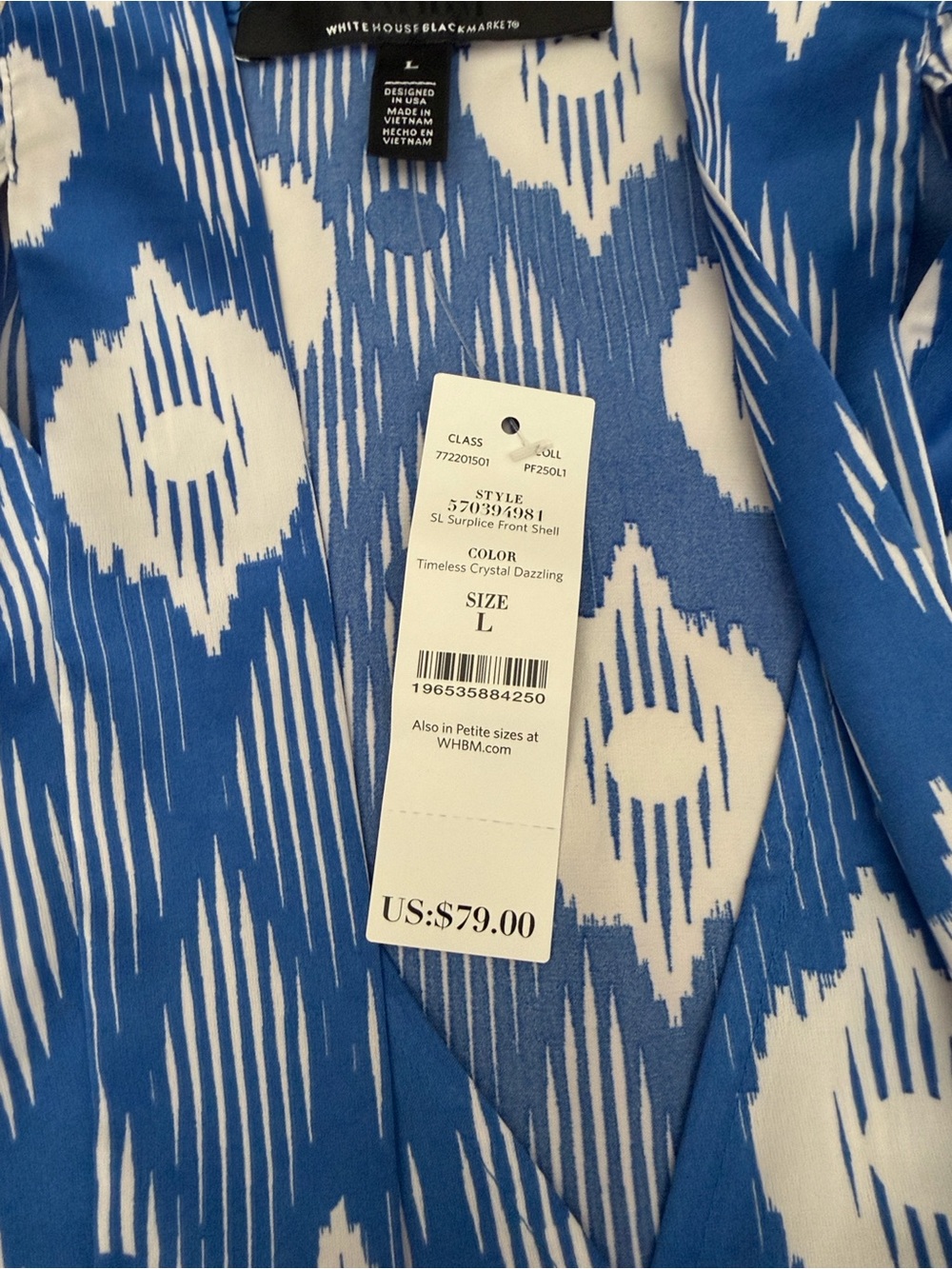 Satin Surplice Tie-Neck Shell - Picture 7 of 7